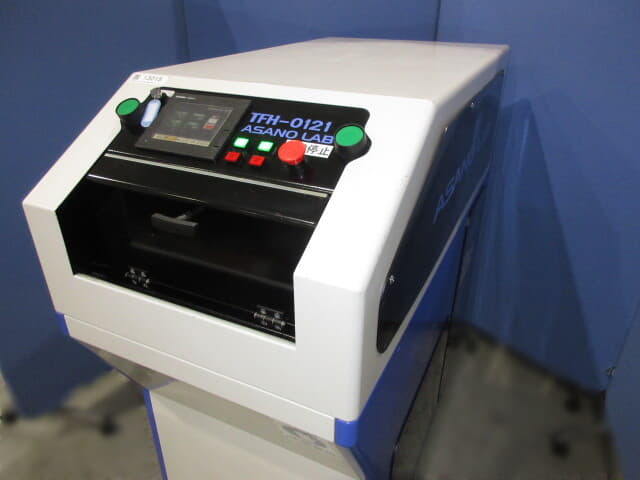 浅野研究所 熱板式減圧被覆成形機 TFH－0121