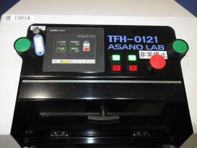 ASANO LAB 3D Surface Decorative Forming Machine TFH－0121