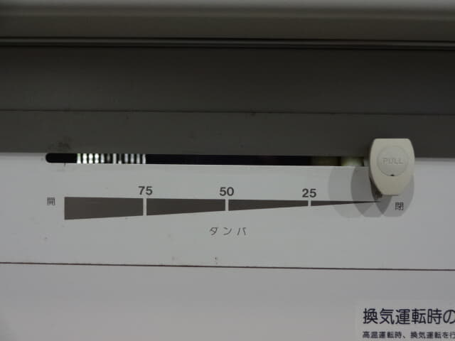 エスペック 高温恒温器 SSPH-102M