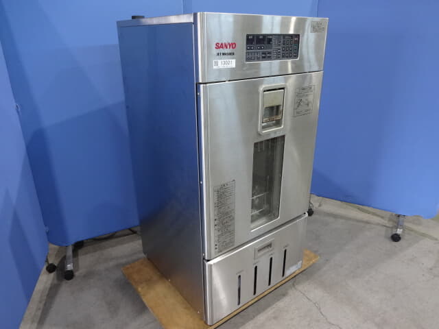 SANYO Jet-type instrument washer MJW-9020