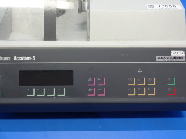 Struers 精密自動切断機 Accutom-50