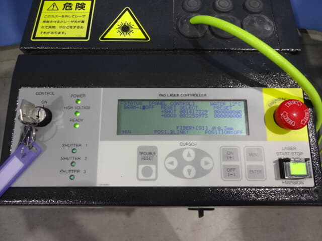 アマダミヤチ YAGレーザ溶接機中古 ML-2050A