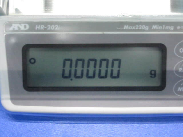 A&D Analytical Electronic Balance HR-202i