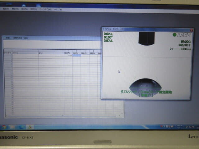 あずみ技研 接触角計 ME2
