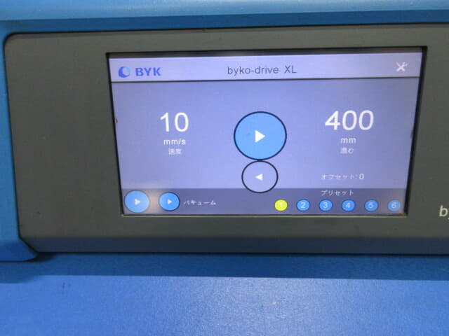 BYK ﾌｨﾙﾑｱﾌﾟﾘｹｰﾀｰ ﾊﾞｲｺﾄﾞﾗｲﾌﾞXL