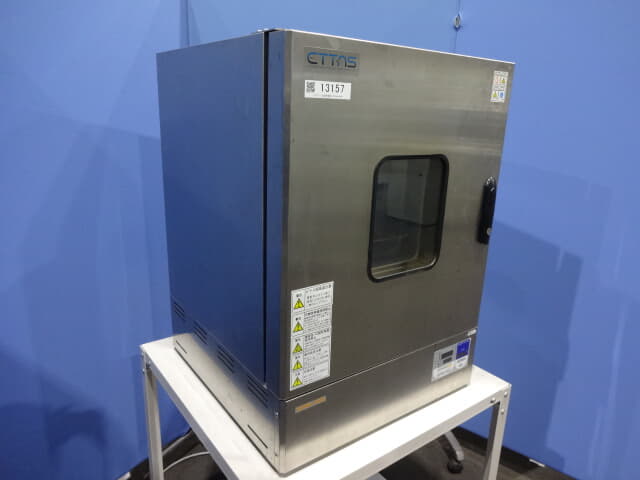 AS ONE Constant-temperature dryer SONW-450S