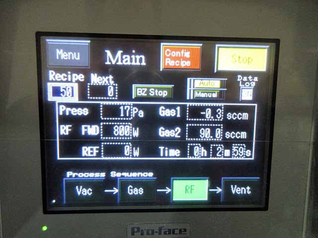 ｻﾑｺ ﾌﾟﾗｽﾞﾏｸﾘｰﾅｰ PC-1000