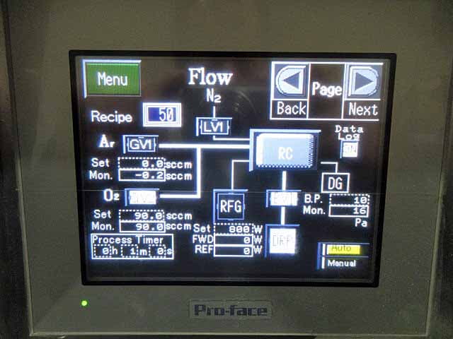 サムコ　プラズマクリーナー　ｐｃ－１０００