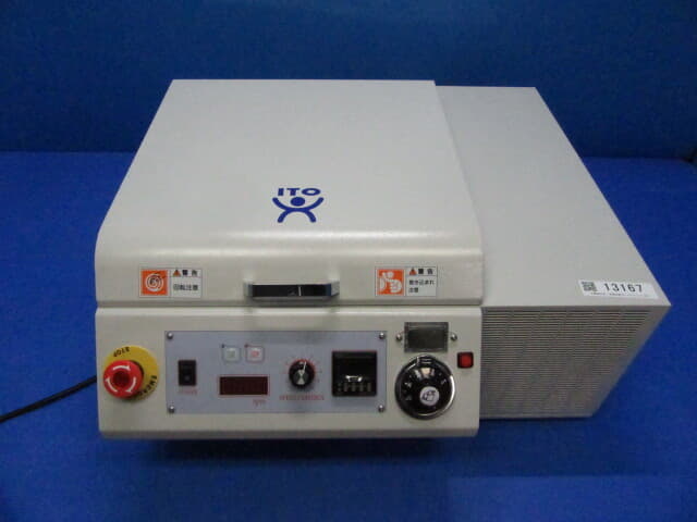 ボールミル 伊藤製作所