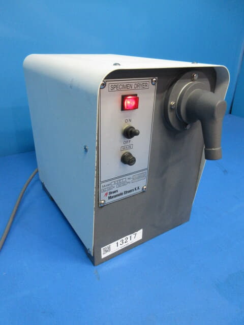 Struers Specimen Drybox 8307