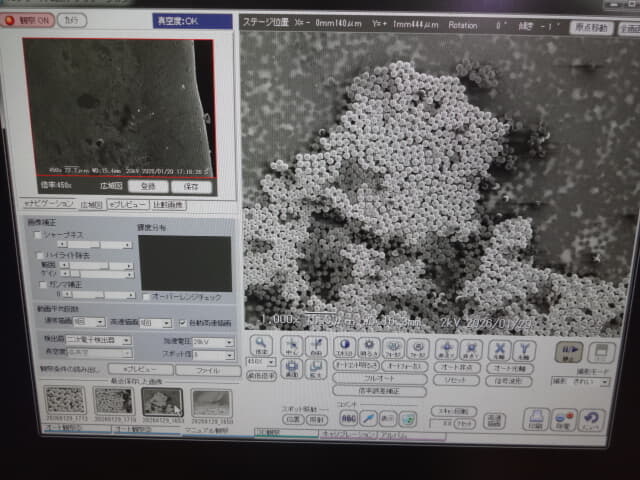 keyence SEM VE-8800 VE SERIES