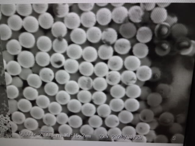 KEYENCE SEM EDX VE-8800