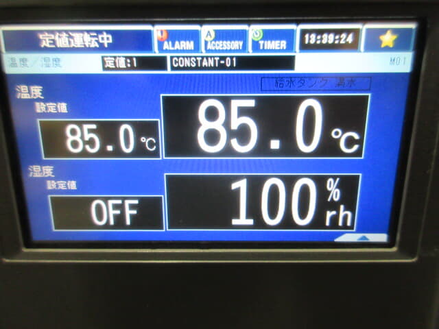 エスペック　ライトスペック恒温恒湿器　ＬＨＵ－１２４