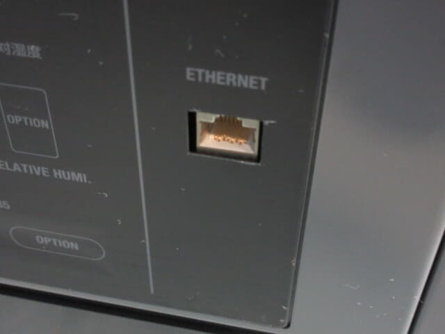 エスペック　ライトスペックコウオンコウシツキ　ＬＨＵ－１２４