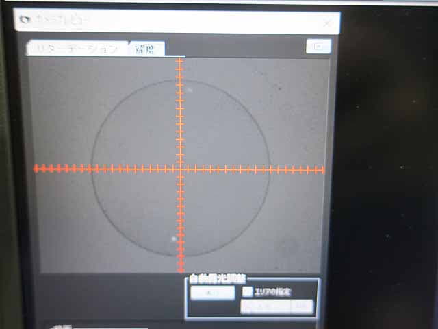 フォトニックラティス　２次元複屈折評価システム　　ＷＰＡー２００