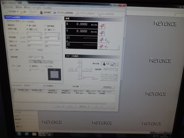 キーエンス　高精度形状測定システム　ＫＳ－１１００