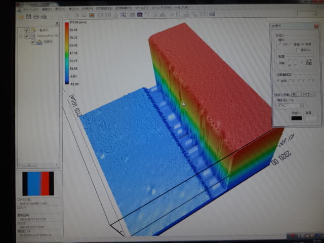 キーエンス 高精度形状測定システム KS-1100