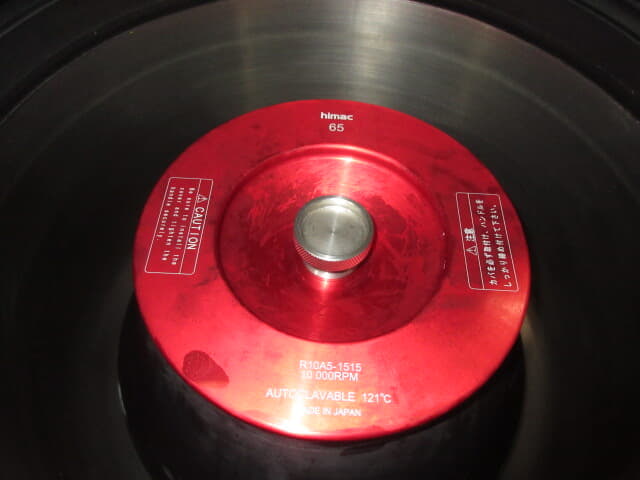 Eppendorf CENTRIFUGES CR21N