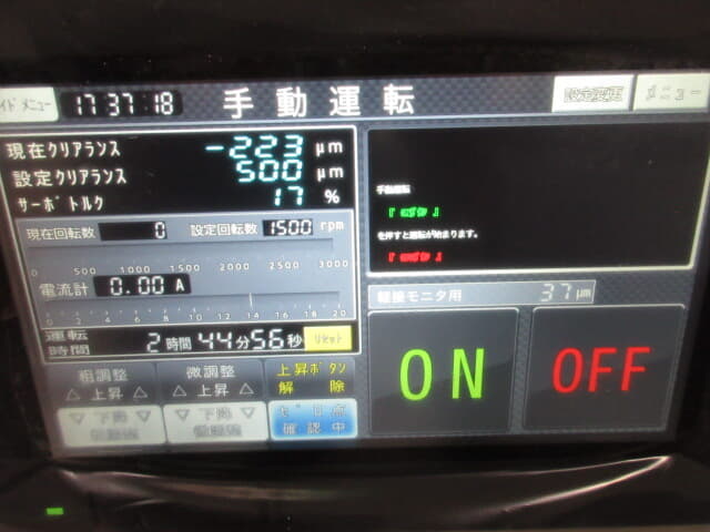 増幸産業 スーパーマスコロイダー ＭＫＣＡ６－５ＪＭＲ