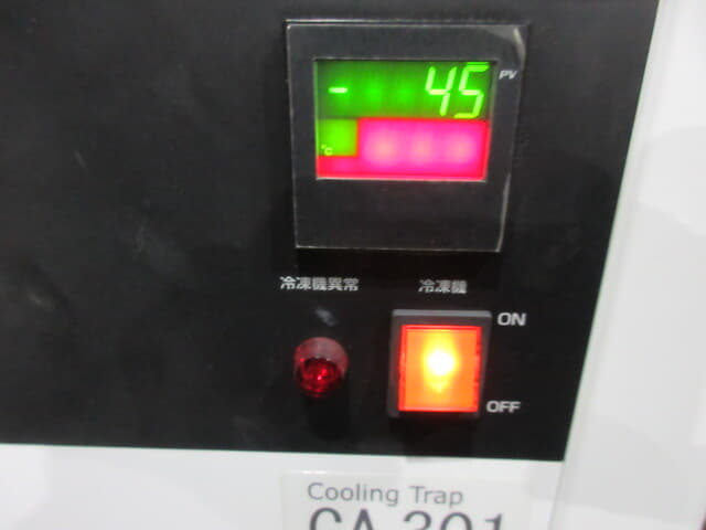 ﾔﾏﾄ科学 冷却ﾄﾗｯﾌﾟ CA301