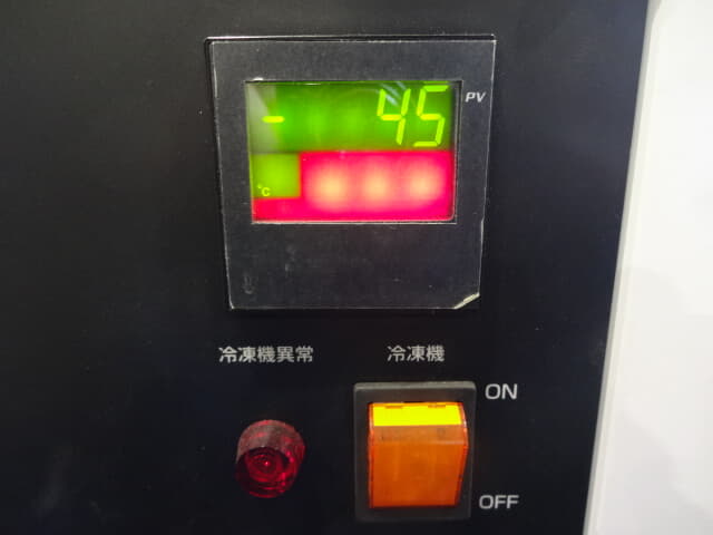 ヤマト科学　冷却トラップ　ｃａ３０１