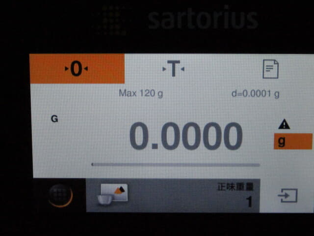 ｻﾞﾙﾄﾘｳｽ　SecurA225D 天秤