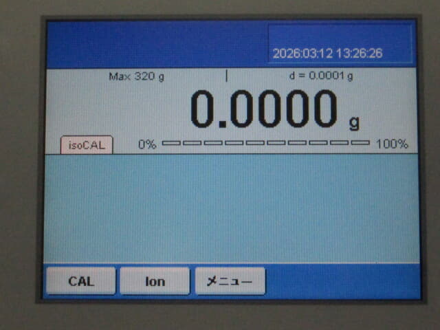 sartorius electronic balance MSA324S-000-DI