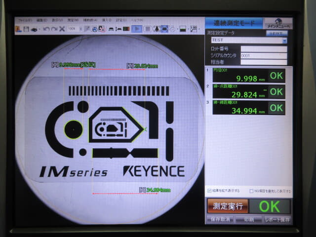 キーエンス 画像寸法測定器 IM-6600【IM-6120】