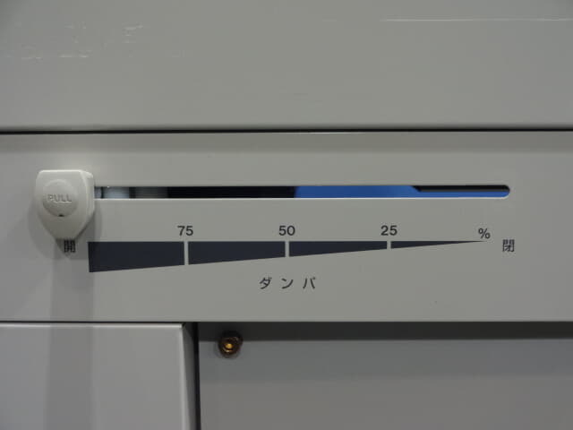 エスペック　恒温器　ＰＨＨ－２０２