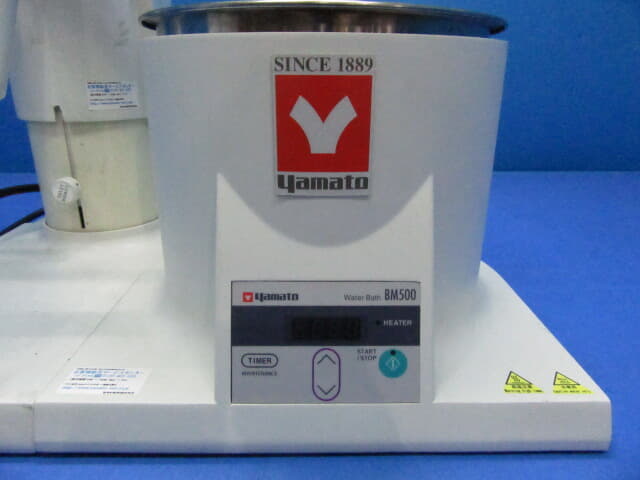 Yamato Science Rotary Evaporator RE301B-WV