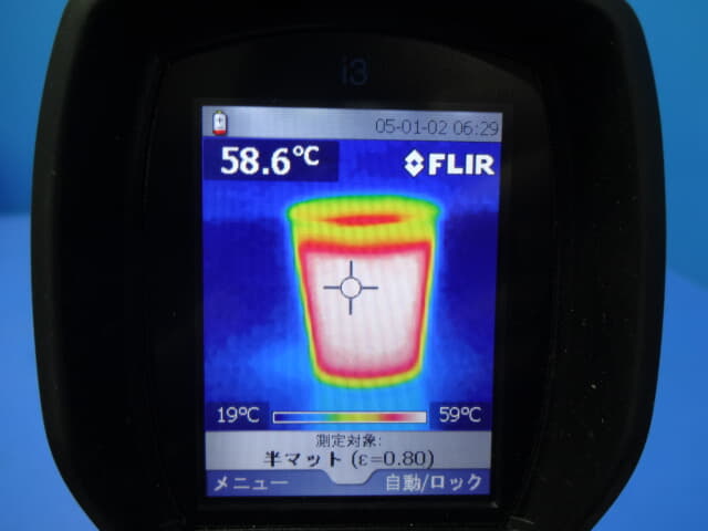 CHINO ハンディサーモビューア中古  CPA-0130A