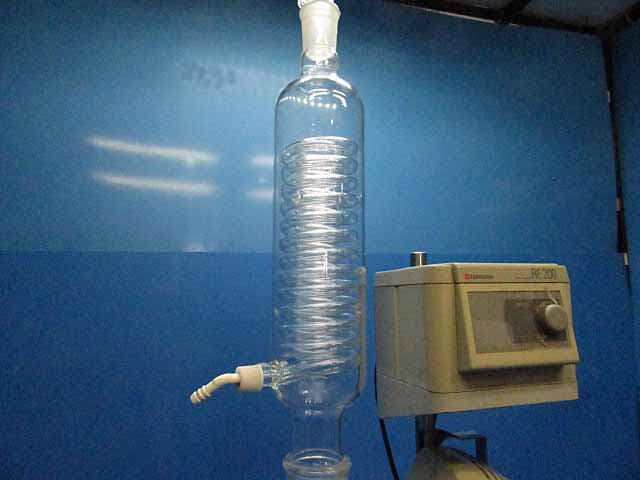 Yamato Science Rotary Evaporator RE-200