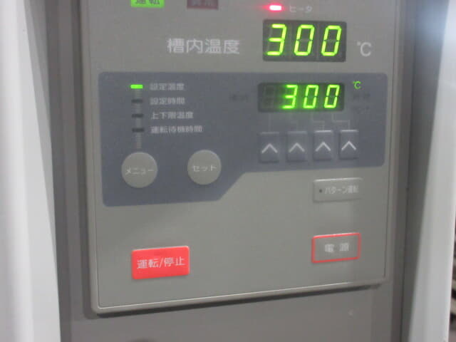 エタック　恒温器　ｈｔ３２０