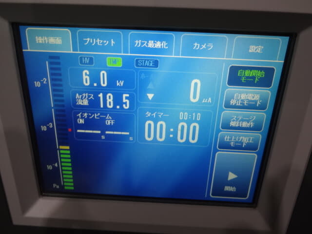 ニホンデンシ　ダンメンシリョウサクセイソウチ　ＩＢ－１９５１０ｃｐ