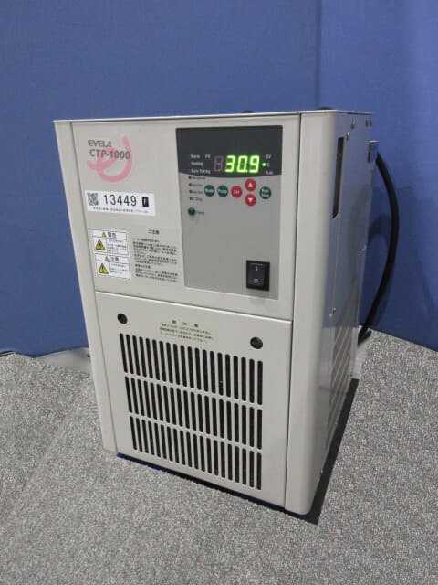 TOKYO RIKAKIKAI Low Temperature Circulator CTP-1000