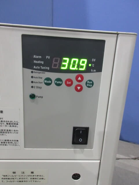 EYELA 開放系用低温恒温水循環装置 CTP-1000