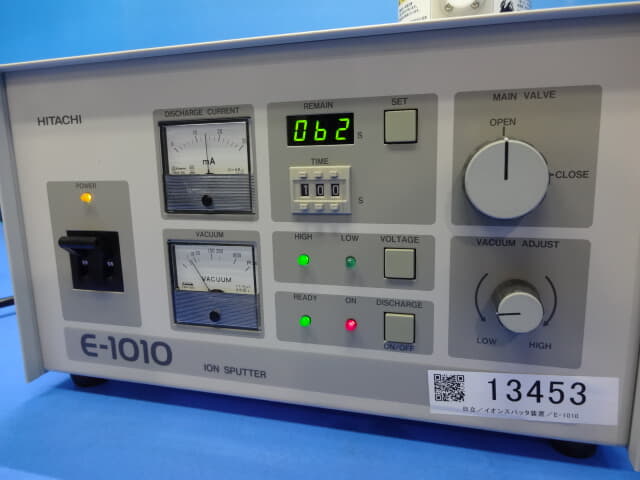HITACHI Ion Sputtering System E-1010