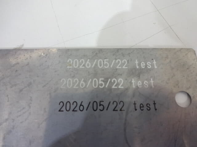 キーエンス 3-Axis YVO4レーザーマーカー MD-V9920A
