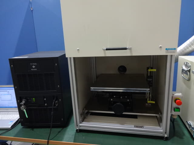 KEYENCE Laser marker MD-V9920A