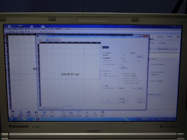 キーエンス 3-Axis YVO4レーザーマーカー MD-V9920A