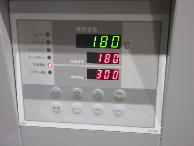 ヤマト科学　送風定温恒温器　ｄｋｎ６０２