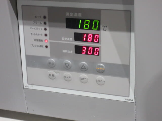 ヤマト科学　送風定温恒温器　ｄｋｎ６０２