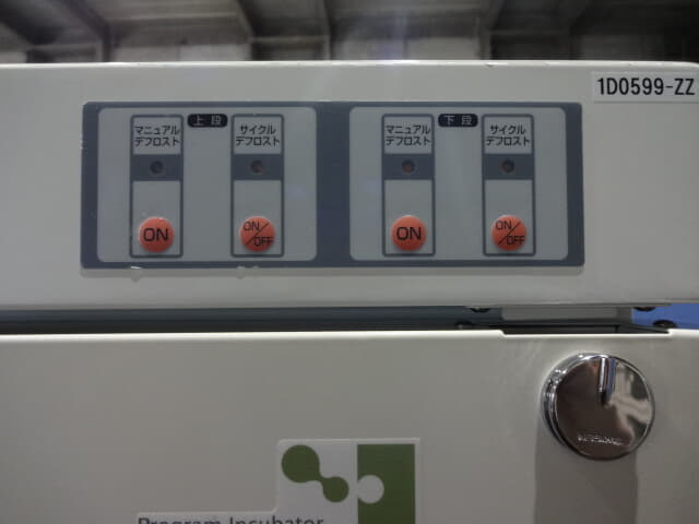 ヤマト科学 低温恒温器 IQ822