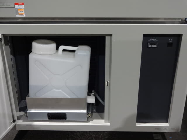 エタック 低温恒温恒湿器 FX420N