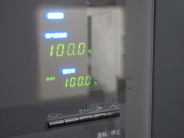 エタック 低温恒温恒湿器 FX420N