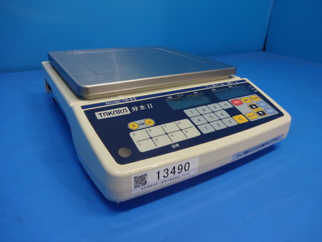 宝計機製作所 音声式重量選別 分太Ⅱ TB-6Ⅱ