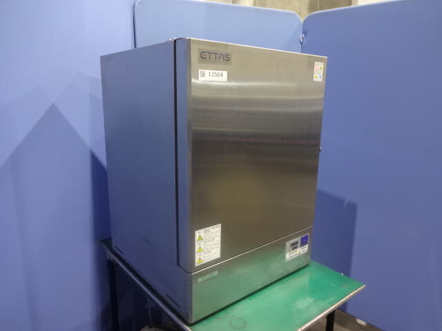 AS ONE Incubator (Stainless Steel Type) SIW-450S