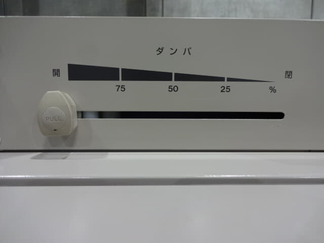 エスペック 恒温器 PHH-402M