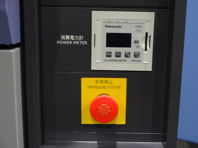 エスペック 真空オーブン中古 VAC-201P