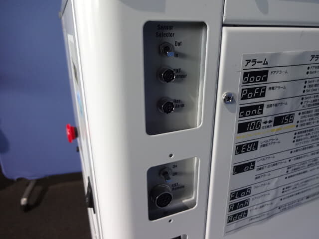 東京理化器械 冷却水循環装置 CA-2610